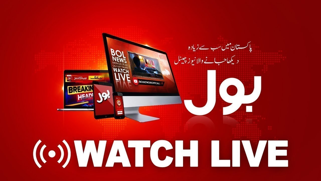 BOL News Live Streaming Pakistan News Live By Election in Pakistan
