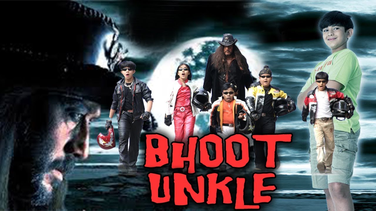 Bhoot Unkle Hindi Movie, Jackie Shroff, Akhilendra Mishra, Sheela David