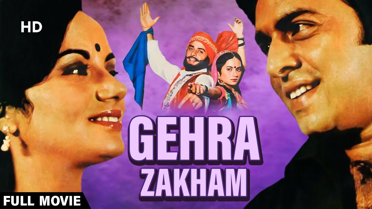 Gehra Zakhm Hindi Movie, Vinod Mehra, Ranjeeta Kaur
