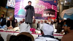 Milad Hazrat Muhammad SAW in Lahore