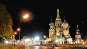 Moscow City Car Ride, A Tour Of The City Of Moscow, See The Beauty Of Moscow City