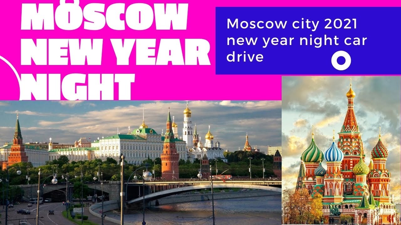 The Beauty Of The Big Cities At Night 4K, The Beauty Of The Night In The Russian Capital