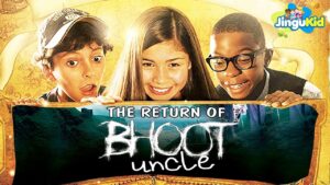 Return Of Bhoot Unkle, Hindi Dubbed Movie, Movie For Kids, रिटर्न ऑफ़ भूत अंकल