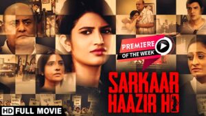 Sarkaar Haazir Ho 2018 Premier Movie Karishma Kunwar Pandit Vyas