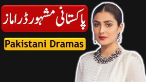 Top 10 Most Viewed Pakistani Dramas List