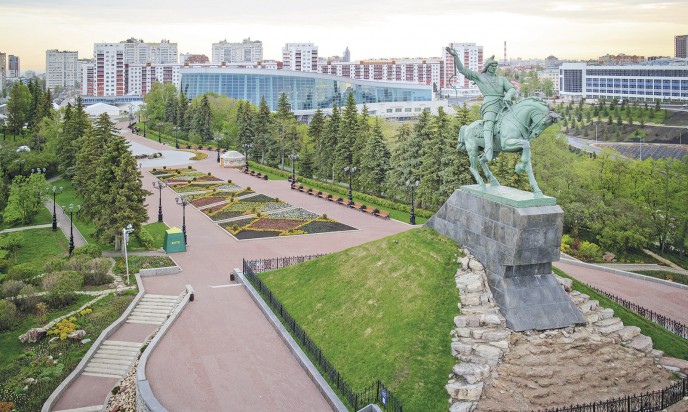 Ufa city in Russia