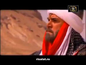 Исламские фильмы, Римский воин принимает Ислам