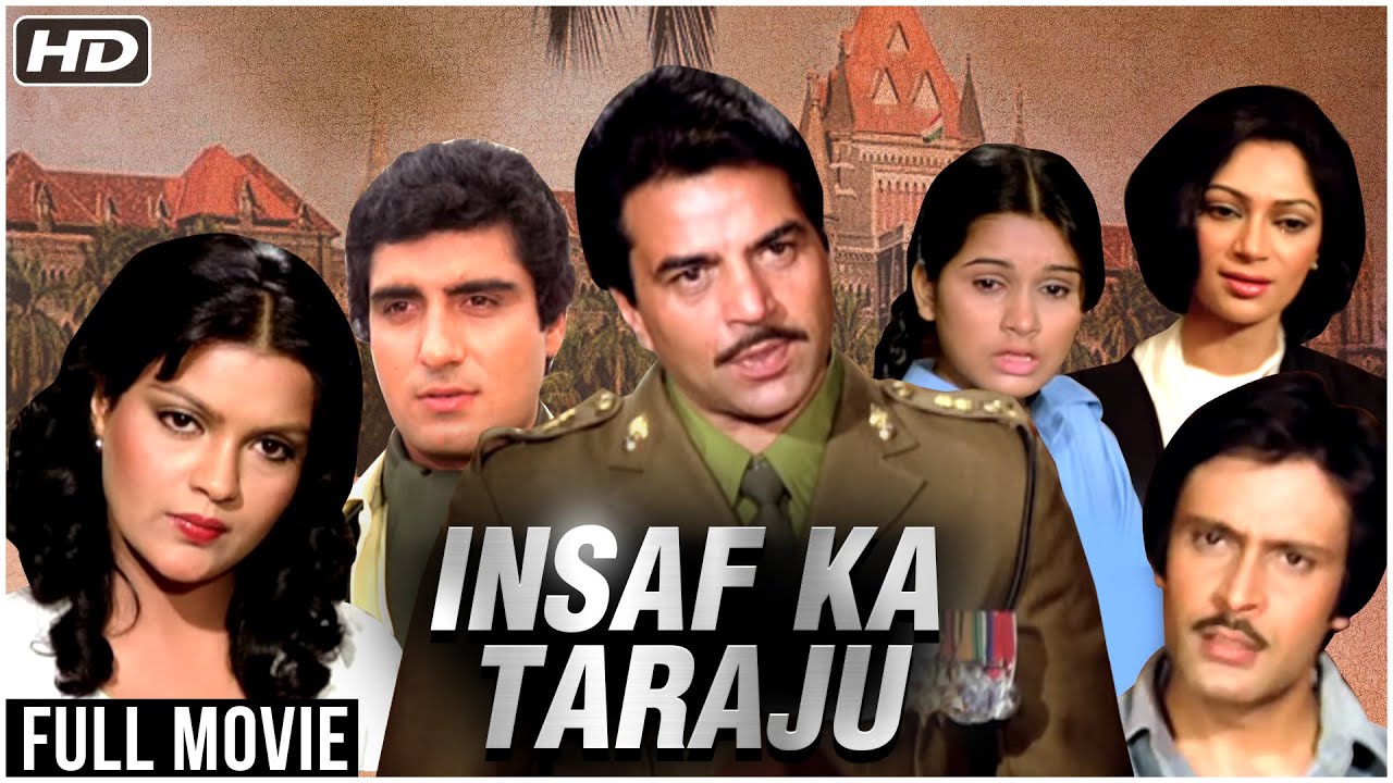Insaf Ka Tarazu Hindi Movie, इंसाफ का तराज़ू 1980, राज बब्बर, ज़ीनत अमान, प...