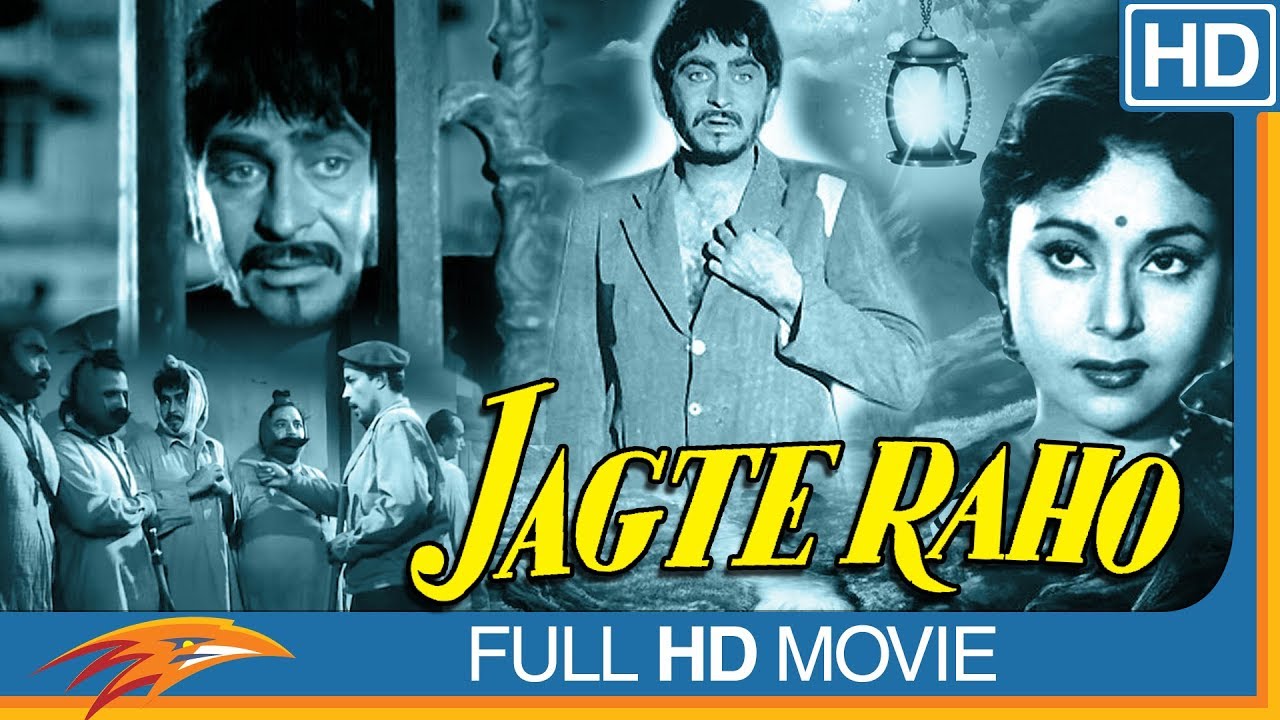 Jagte Raho 1956 Hindi Classical Full Movie, Raj Kapoor, Nargis, Bollywood Old Movies