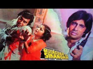 Muqaddar Ka Sikandar 1978 Hindi full hd movie