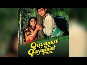 Qayamat Se Qayamat Tak, Aamir khan, Juhi Chawla, 1988