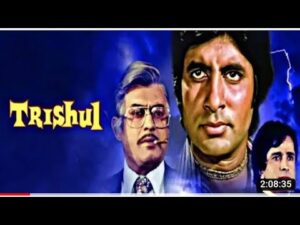 Trishul Hindi full movie 1978, Amitabh Bachchan old movies, Sanjeev Kumar, Sashi Kapoor, Zeenat