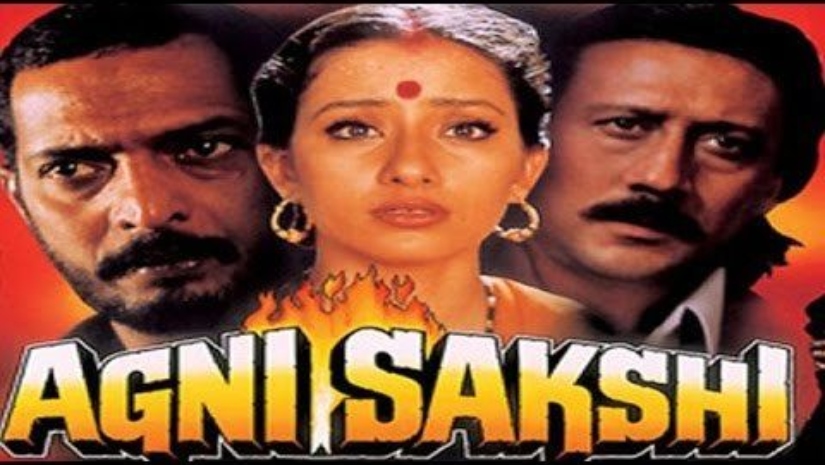 Agni Sakshi Hindi Full Movie, 1996