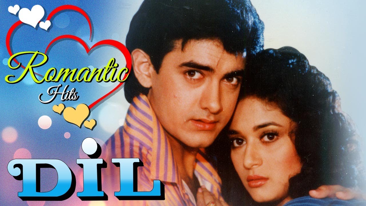 Dil Hindi Movie, Aamir Khan, Madhuri Dixit, Anupam Kher, Hit Bollywood Romantic Movie, English Subtitle, 1990