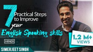 How to Improve your English Speaking Skills, Motivational Speaker Simerjeet Singh, AskSJS