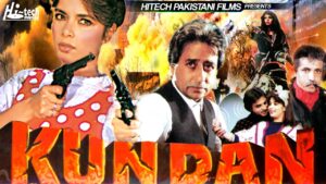 KUNDAN Pakistani Movie, Nadeem, Babra Sharif, Ghulam Mohayuddin, Mumtaz, Umar Sharif, Munwar Saeed, 1987