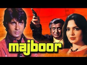 Majboor Hindi Full Movie, Amitabh Bachchan, Parveen Babi, Fareeda Jalal, 1974