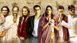 Raajneeti Hindi Full Movie, Ranbir Kapoor, Ajay Devgn, Katrina Kaif, Manoj Bajpayee, Arjun Rampal