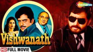 Vishwanath Full Movie, Shatrughan Sinha, Reena Roy