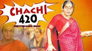 Chachi 420 Hindi Full Movie, Kamal Haasan, Tabu, 1997