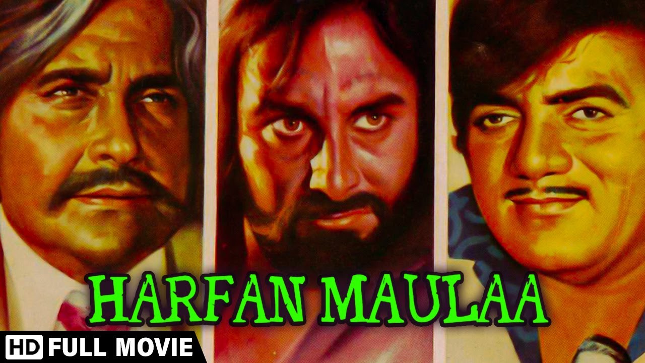 Harfan Maulaa Full Movie, Ashok Kumar, Kabir Bedi, Asha Sachdev, Hit Hindi Movie