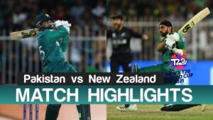 Pakistan vs New Zealand Full Highlights, ICC T20 World Cup 2021, PAK vs NZ