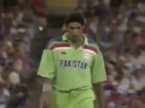 Wasim Akram Best Over in 1992 World Cup Final