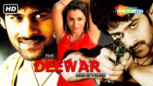 Deewar The Man Of Power Movie