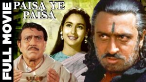 Paisa Yeh Paisa Movie, Superhit Action Movie, Jackie Shroff, Meenakshi Seshadri, 1985