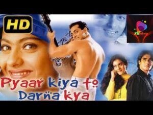 Pyaar Kiya To Darna Kya, Comedy And Romantic Movie, Dharmendra, Salman Khan, Kajol, Arbaaz Khan