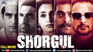 Shorgul Full Hindi Movie, Jimmy Shergill, Ashutosh Rana, Suha Gezen, Hindi Movies