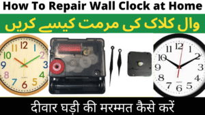 How to Repair Wall Clock
